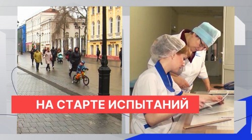 Гонконгский штамм доминирует среди вирусов гриппа в Нижегородской области