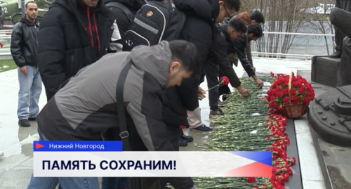 Цикл патриотических мероприятий для иностранных студентов стартовал в парке Победы в Нижнем Новгороде