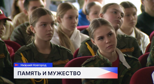 В Канавинском районе подвели итоги III турнира по военно-прикладным видам спорта памяти кавалера Ордена Мужества Михаила Пронина