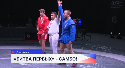 В дзержинском ФОКе «Ока» состоялся юбилейный XXX Мемориал Чемпиона Европы Владимира Куликова