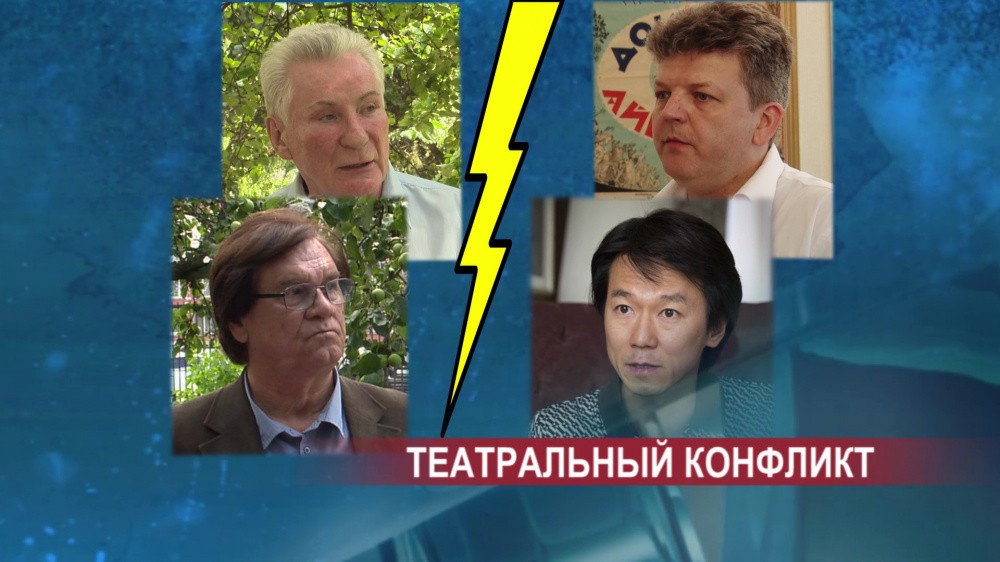 Не сошлись репертуарами: стороны конфликта в Нижегородском оперном театре развёрнуто высказали свои позиции Не сошлись репертуарами: стороны конфликта в Нижегородском оперном театре развёрнуто высказали свои позиции