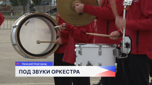 Более 600 участников выступило на конкурсе «Под звуки духового оркестра» в Дзержинске 
