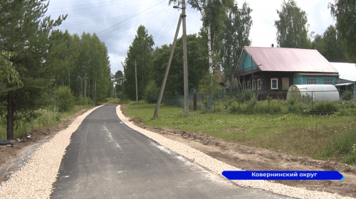 Дорогу в деревне Маза отремонтировали в рамках проекта «Вам решать»