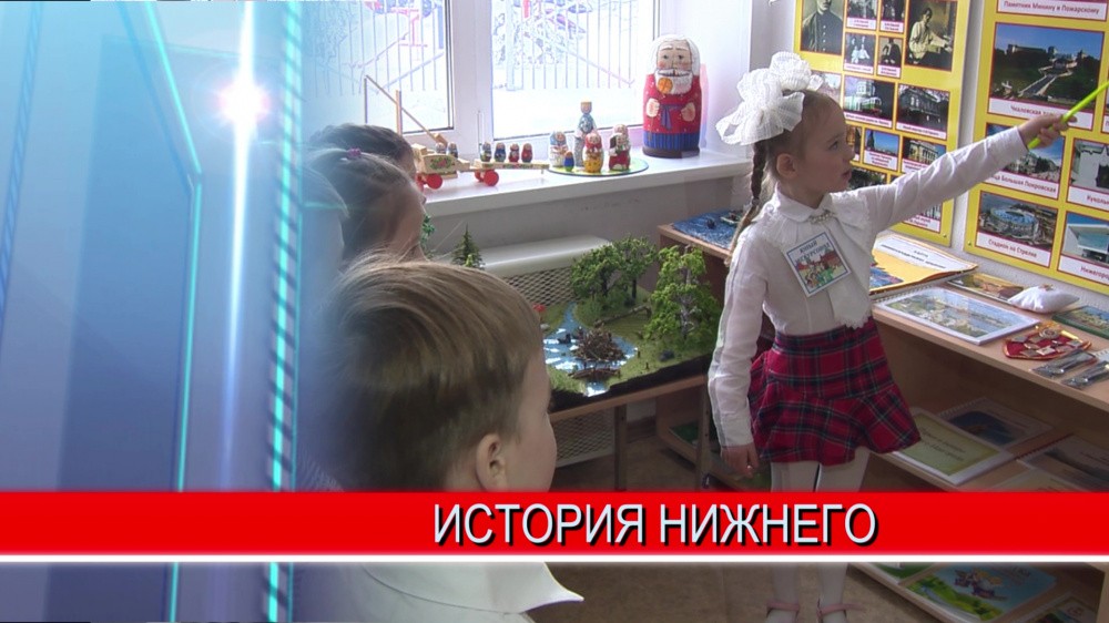 Педагоги вместе с воспитанниками детского сада №20 разработали виртуальные экскурсии по Приволжской столице