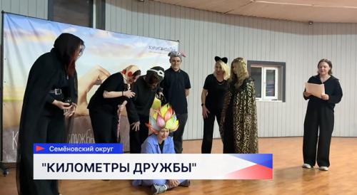 В последний день выезда «Километр дружбы» воспитанники «Хулиганодома» вместе с наставниками устроили мастер-классы