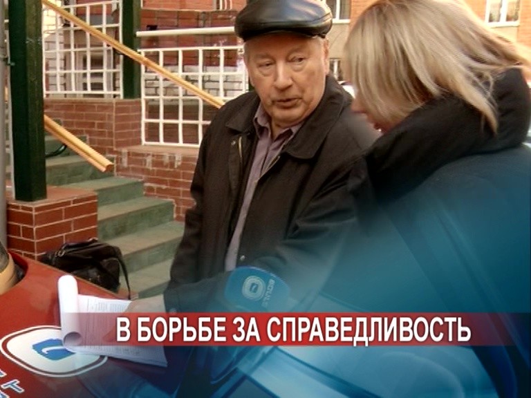Фальсификация документов перехода на отплату отопления с комиссией зафиксирована в двух районах Нижнего Новгорода Фальсификация документов перехода на отплату отопления с комиссией зафиксирована в двух районах Нижнего Новгорода