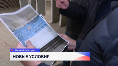 Глава города Нижнего Новгорода Юрий Шалабаев провёл выездное совещание в метро