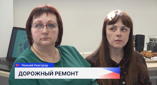 Психологический тренинг в формате круглого стола для жён и матерей участников СВО прошёл в Нижнем Новгороде