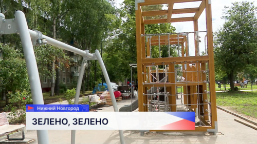 Работы на бульваре по улице Веденяпина ведутся с опережением графика