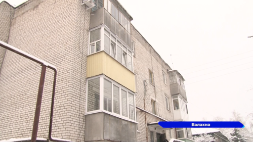 В Балахне произошло жестокое убийство женщины и её маленькой дочери