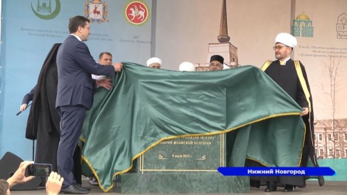 В Нижнем Новгороде будет восстановлена Ярмарочная мечеть