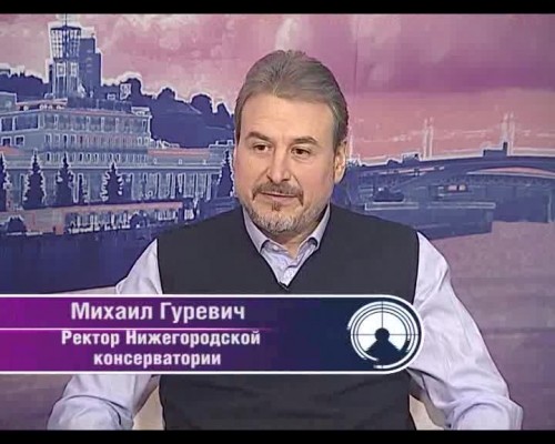 Михаил Гуревич, Без галстука, выпуск 14_03_2018