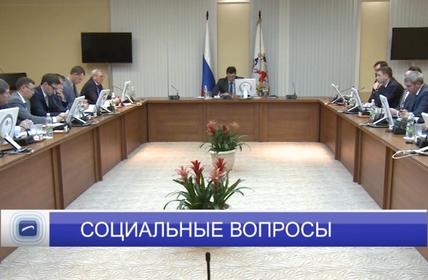 Глеб Никитин потребовал от областного правительства усилить контроль за социальной сферой Глеб Никитин потребовал от областного правительства усилить контроль за социальной сферой