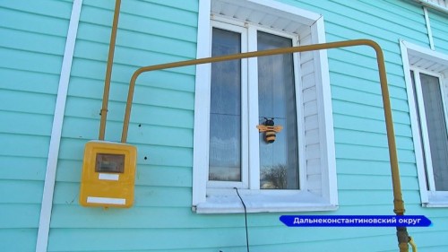Долгожданный газ пришел в поселок Застенный Дальнеконстантиновского округа