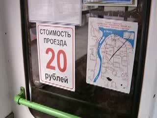 Муниципальным автобусам Нижнего Новгорода перестали поставлять топливо