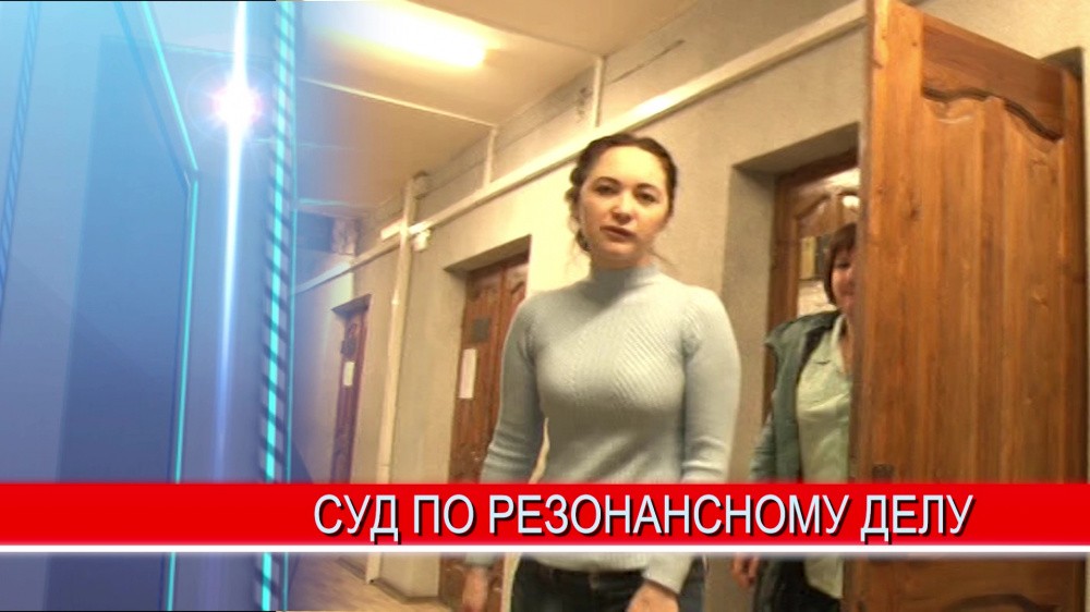 Суд поставил точку в деле "матери-экзорциста" Суд поставил точку в деле "матери-экзорциста"