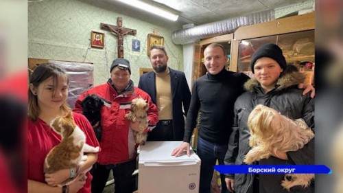 Жителю села Ямново, в одиночку воспитывающему троих детей, «Отцы России» оказали адресную помощь