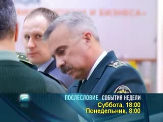 Нижегородская безопасность после волгоградского взрыва