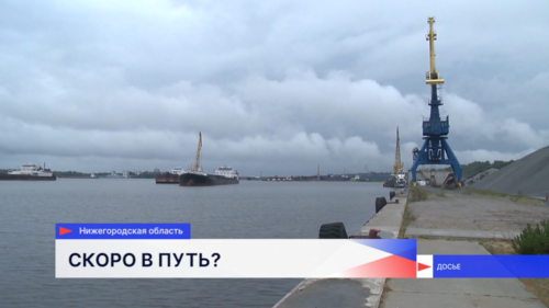 Восстановительные работы на Городецком гидроузле должны завершиться 26 июля