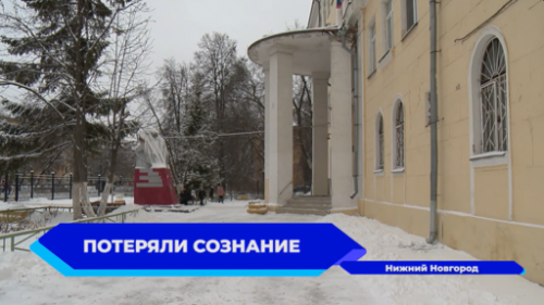 В нижегородской школе №182 трое учеников потеряли сознание во время утренней линейки 