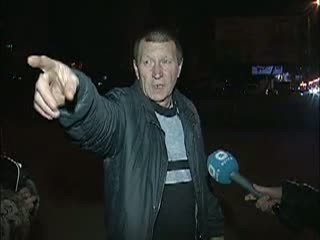 Безбашенный автомобилист