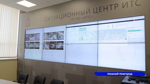 Движение по крупным магистралям Нижнего Новгорода будет переведено под контроль ИТС