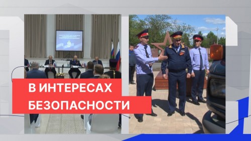 Общественный совет при СУ СК РФ по Нижегородской области обсудил работу по розыску без вести пропавших