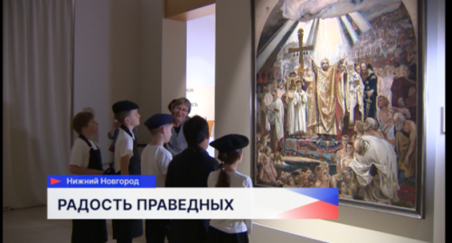 Эскизы росписей знаменитых храмов русского художника Виктора Васнецова представили в Нижнем Новгороде