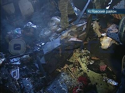 Трое маленьких детей заживо сгорели на пожаре с жилом доме