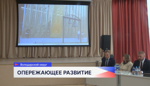 Выездное заседание Клуба парламентских журналистов состоялось в Володарском округе 