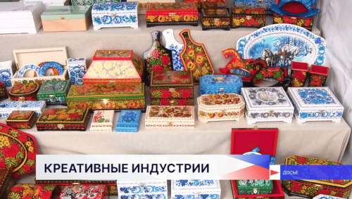 В Нижегородской области проходит V форум креативных территорий 