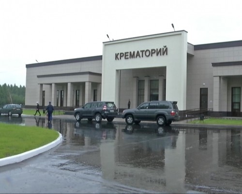 В Нижнем Новгород открылся крематорий