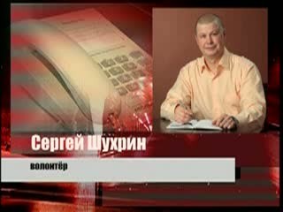 19-летний призывник из Петрозаводска Антон Вартанов пропал в Нижегородской области