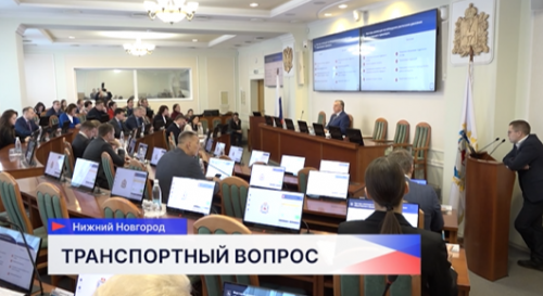 В Нижегородской области хотят внедрить системы автоматической фиксации нарушений на водных объектах