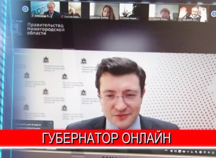 Самоизоляция, QR-код, доброрубли, учебный год и защита врачей: Глеб Никитин ответил на вопросы о коронавирусе Самоизоляция, QR-код, доброрубли, учебный год и защита врачей: Глеб Никитин ответил на вопросы о коронавирусе