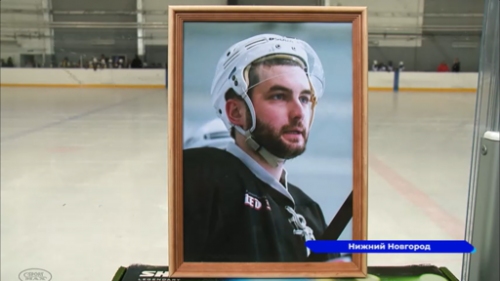 Турнир по хоккею, посвящённый памяти Алексея Чепко, состоялся в спортивной школе «Радий»