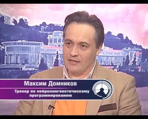 Максим Домников, Без галстука, выпуск 11_05_2018
