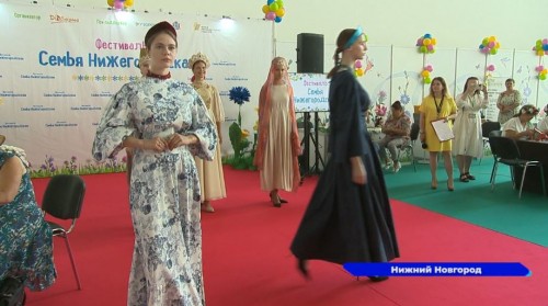 Фестиваль «Семья нижегородская» стартовал на Нижегородской ярмарке