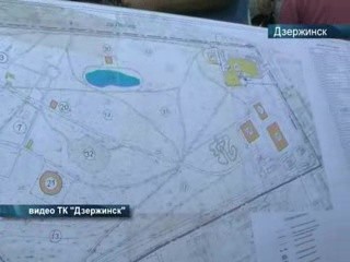 В городе химиков - прошли публичные слушания - по застройке Центрального парка