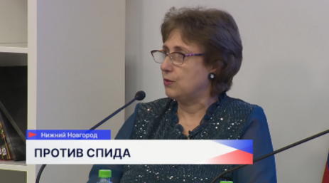 Новую стратегию противодействия ВИЧ-инфекции представили в Нижегородской области