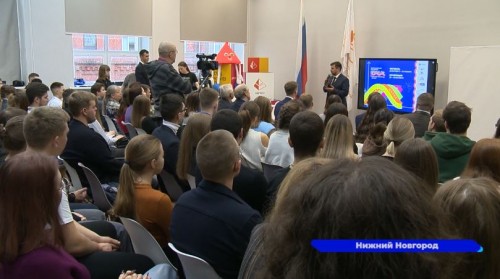 13-й Всероссийский фестиваль науки открылся в ННГАСУ