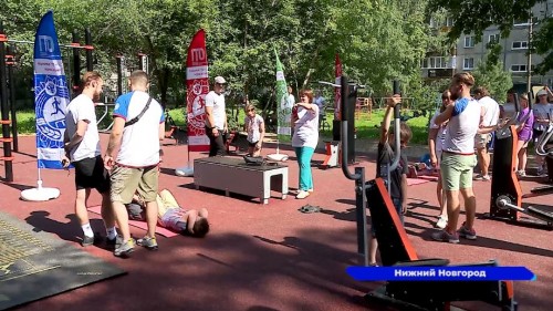 Современную спортплощадку установили в Московском районе