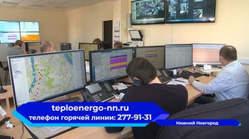 В новогодние праздники в Нижнем Новгороде будут дежурить 5 аварийно-ремонтных бригад «Теплоэнерго»