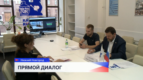 Депутат Госдумы Юрий Станкевич проводит личный приём граждан в течение каждой региональной недели
