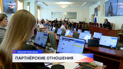 Нижегородские парламентарии обсудили результаты и перспективы экономического сотрудничества региона и Республики Беларусь