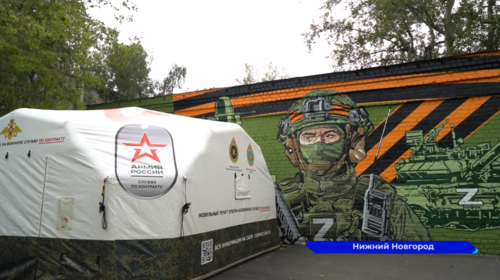 Новая группа добровольцев отправилась на учебный полигон для боевой подготовки перед отправкой на передовую