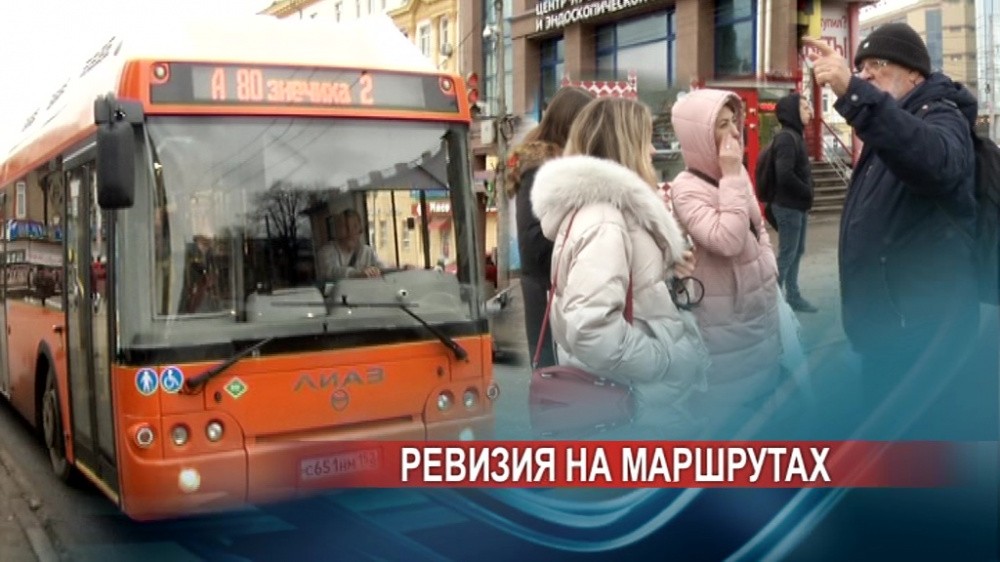 Наведение порядка с автобусами оказалось нижегородцам важнее, чем строительство метро Наведение порядка с автобусами оказалось нижегородцам важнее, чем строительство метро