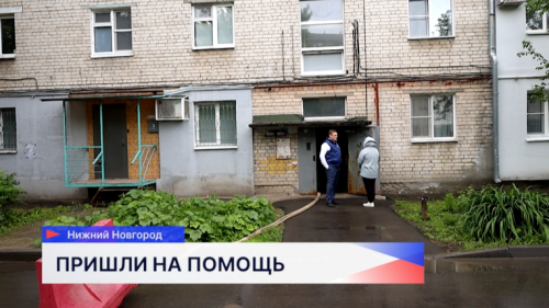 Партийцы «Единой России» вместе с Государственной жилищной инспекцией проверили затопленный подвал в Советском районе