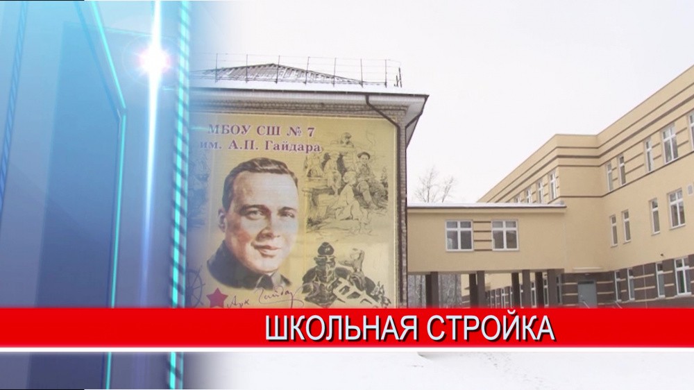 Без второй смены и с тремя кабинетами информатики Без второй смены и с тремя кабинетами информатики