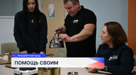 Мастер-классы по изготовлению камуфляжных сетей и окопных свеч проходят в регионе 